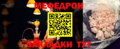 марихуана Обь