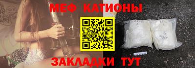 2c-b Нягань