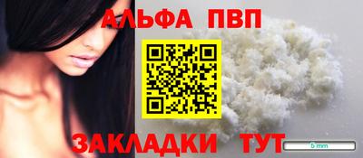 mdma Пенза