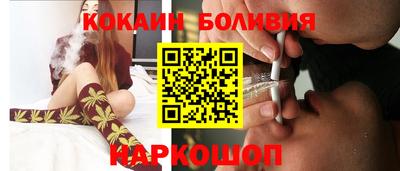 гашишное масло Первоуральск