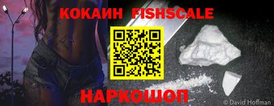 mix Партизанск