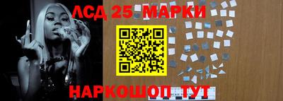 гашишное масло Первоуральск