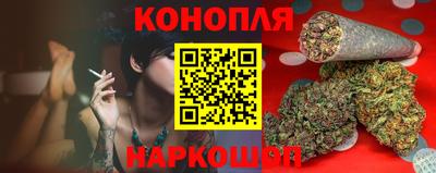 mix Партизанск