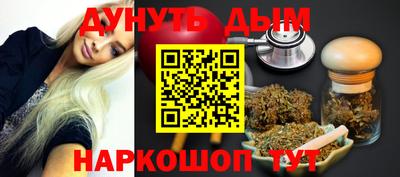 mix Партизанск