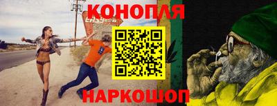 mix Партизанск
