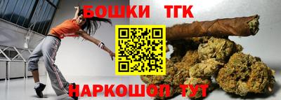 mdma Пенза
