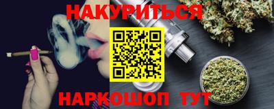 mdma Пенза