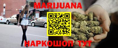 mix Партизанск