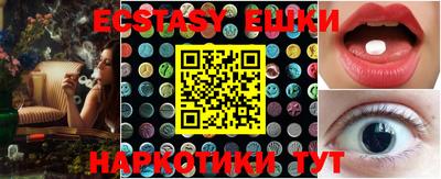 mdma Пенза