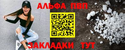 mix Партизанск