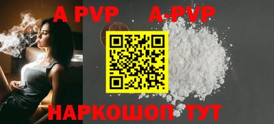 mix Партизанск
