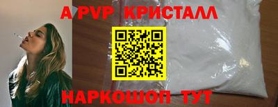 mix Партизанск