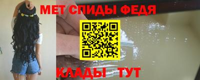гашишное масло Первоуральск