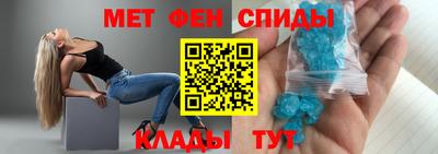 mdma Пенза