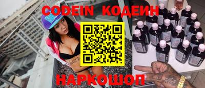 mix Партизанск