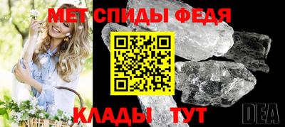 mix Партизанск