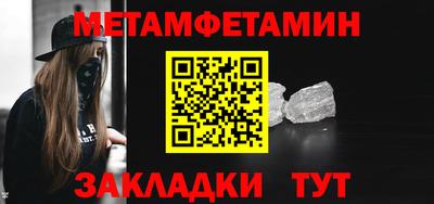 MESCALINE Обнинск