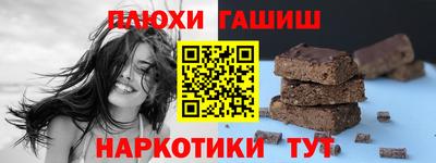 mdma Пенза