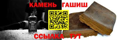 марихуана Обь