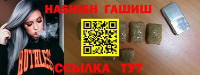 mix Партизанск