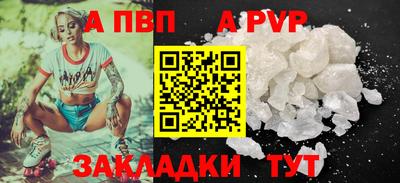 2c-b Нягань