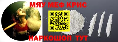 mdma Пенза