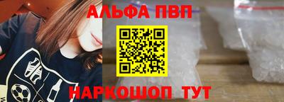 2c-b Нягань
