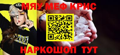 mdma Пенза